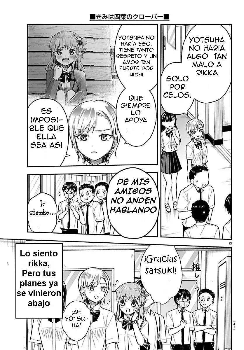 Kimi wa yotsuba no clover capítulo 58 página 13