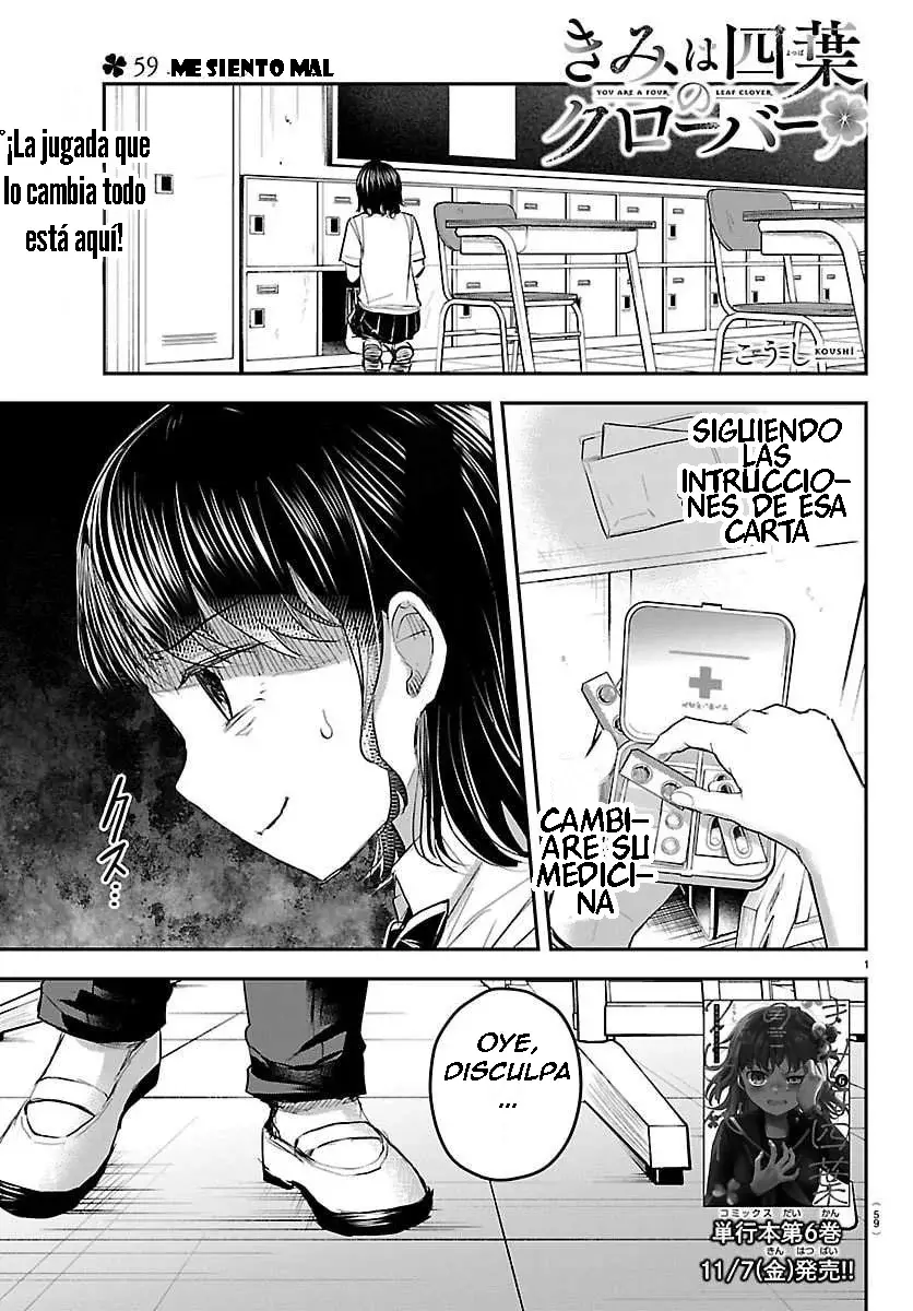 Kimi wa yotsuba no clover capítulo 59 página 1