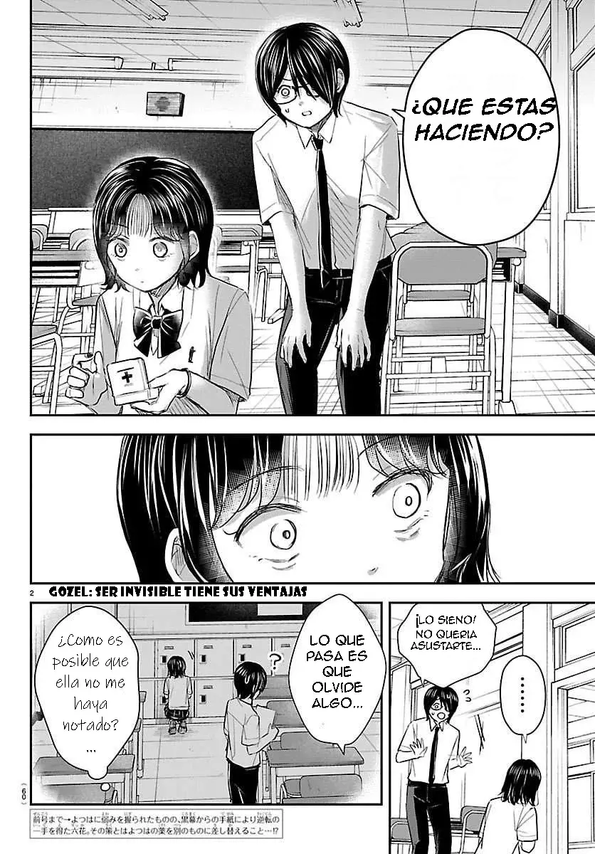 Kimi wa yotsuba no clover capítulo 59 página 2