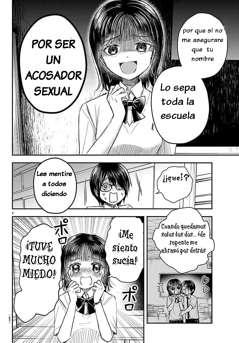 Kimi wa yotsuba no clover capítulo 59 página 4