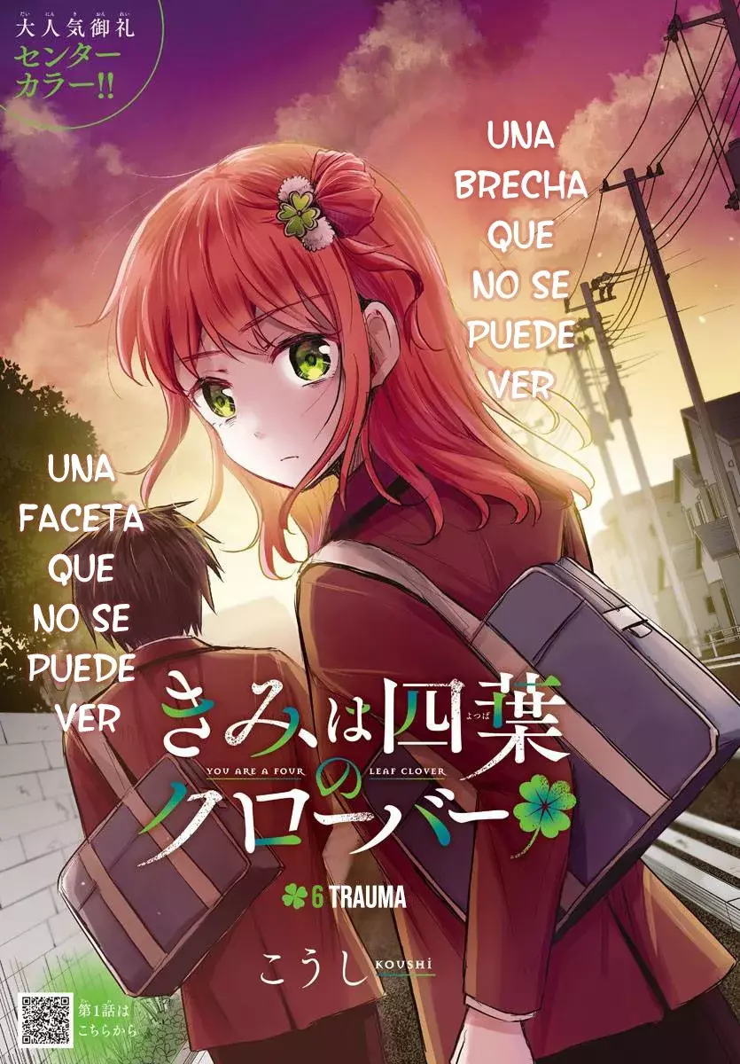 Kimi wa yotsuba no clover capítulo 6 página 1
