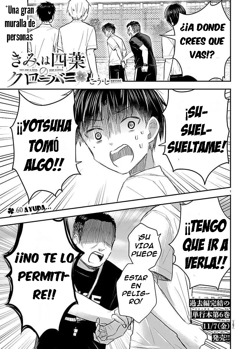 Kimi wa yotsuba no clover capítulo 60 página 1