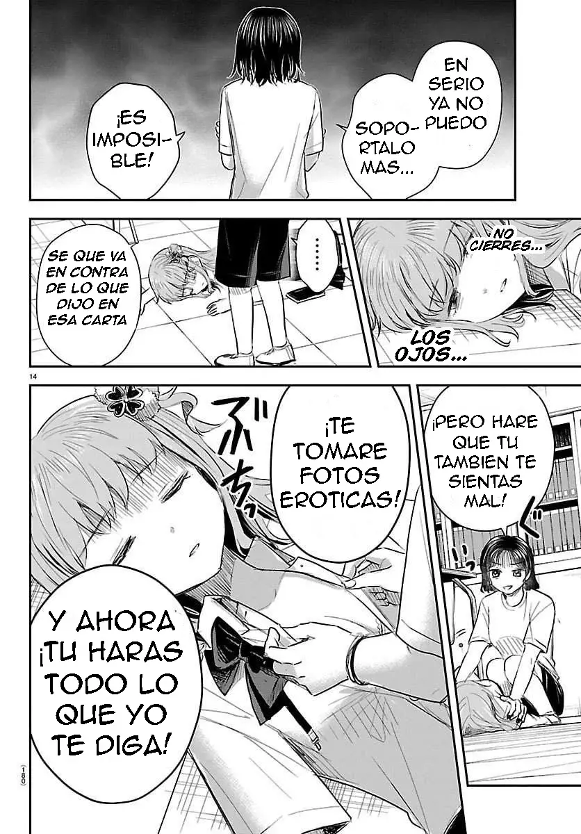 Kimi wa yotsuba no clover capítulo 60 página 14