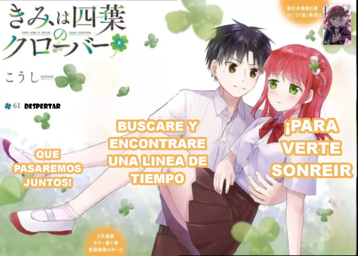 Kimi wa yotsuba no clover capítulo 61 página 1