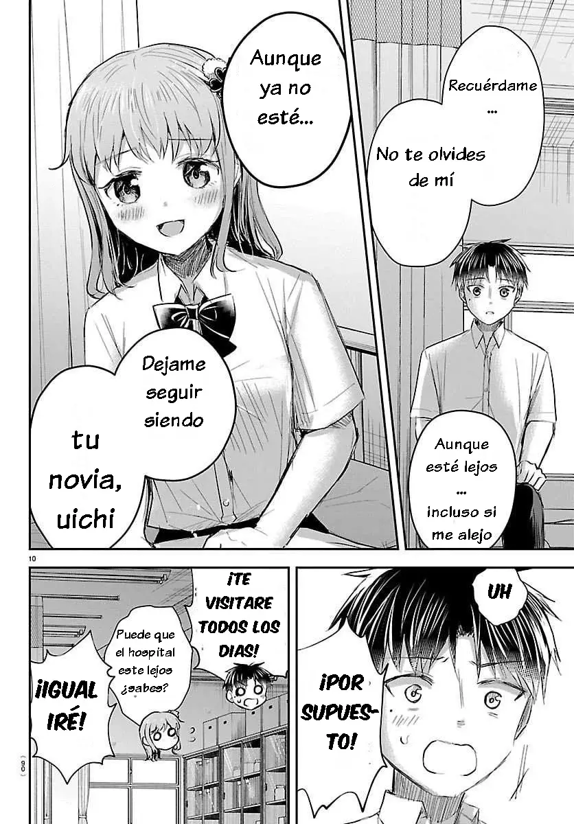 Kimi wa yotsuba no clover capítulo 62 página 11
