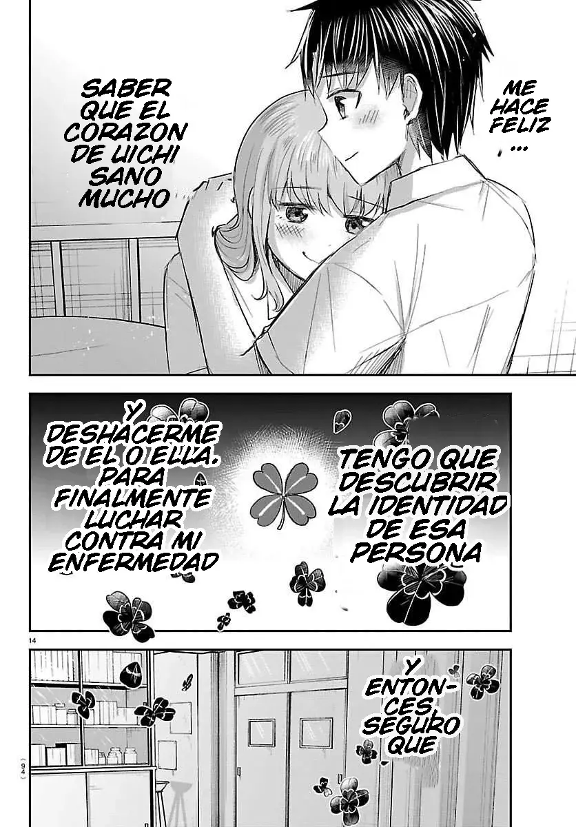 Kimi wa yotsuba no clover capítulo 62 página 15