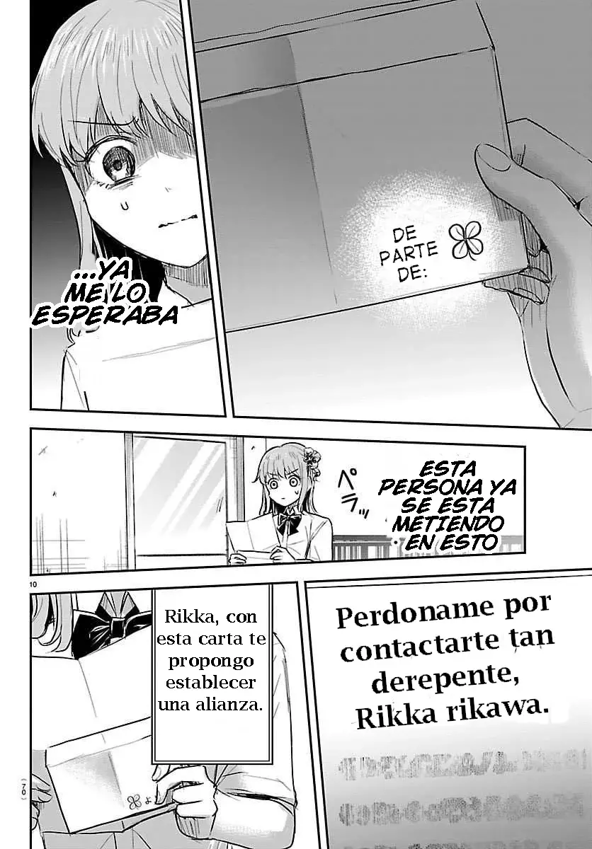 Kimi wa yotsuba no clover capítulo 63 página 10