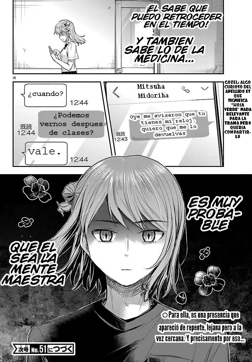 Kimi wa yotsuba no clover capítulo 63 página 18
