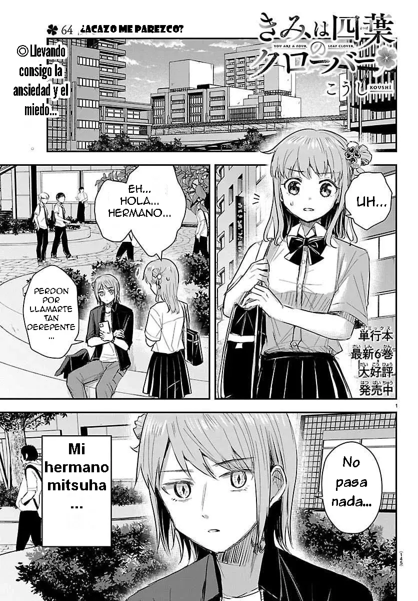 Kimi wa yotsuba no clover capítulo 64 página 1