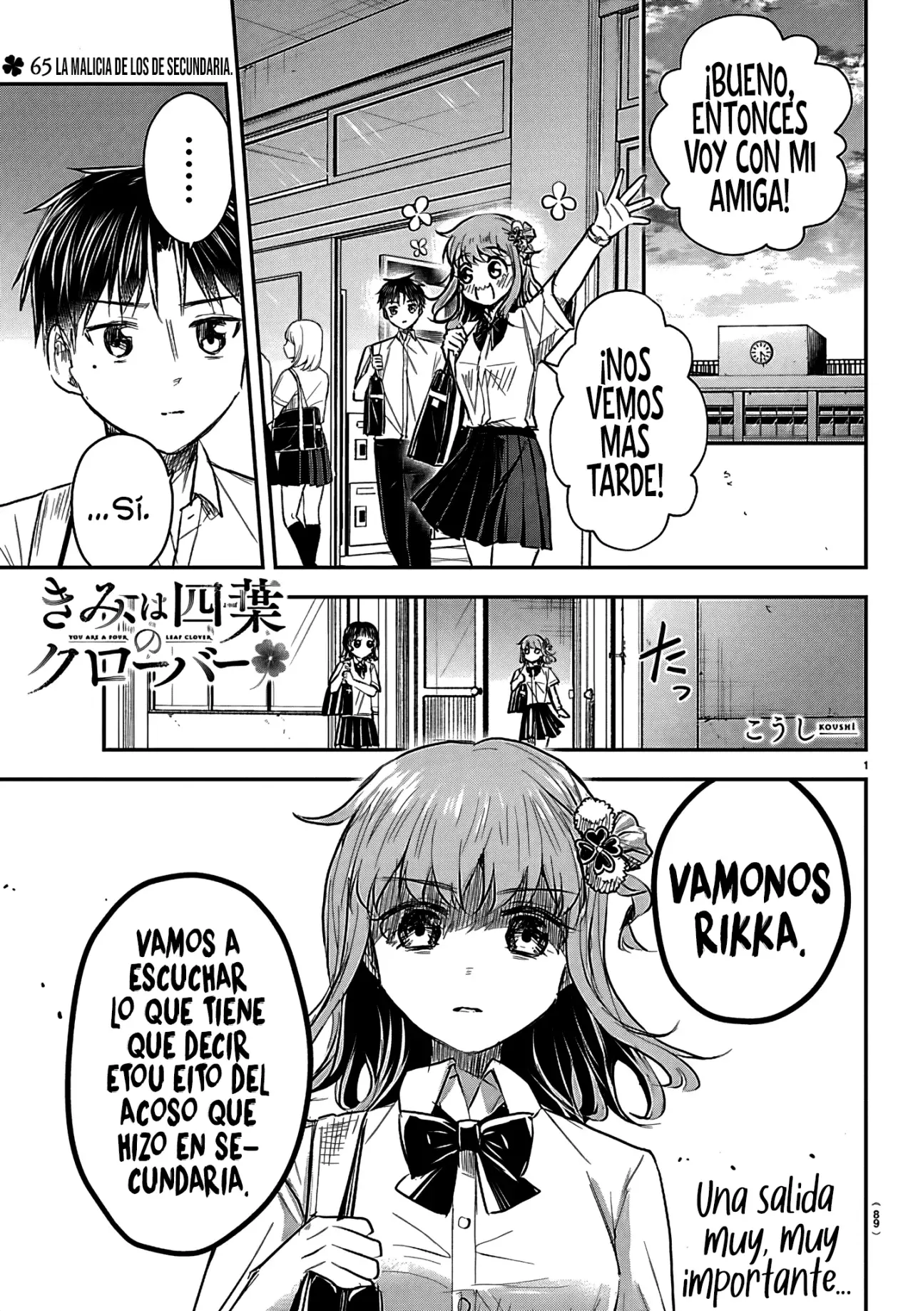 Kimi wa yotsuba no clover capítulo 65 página 4
