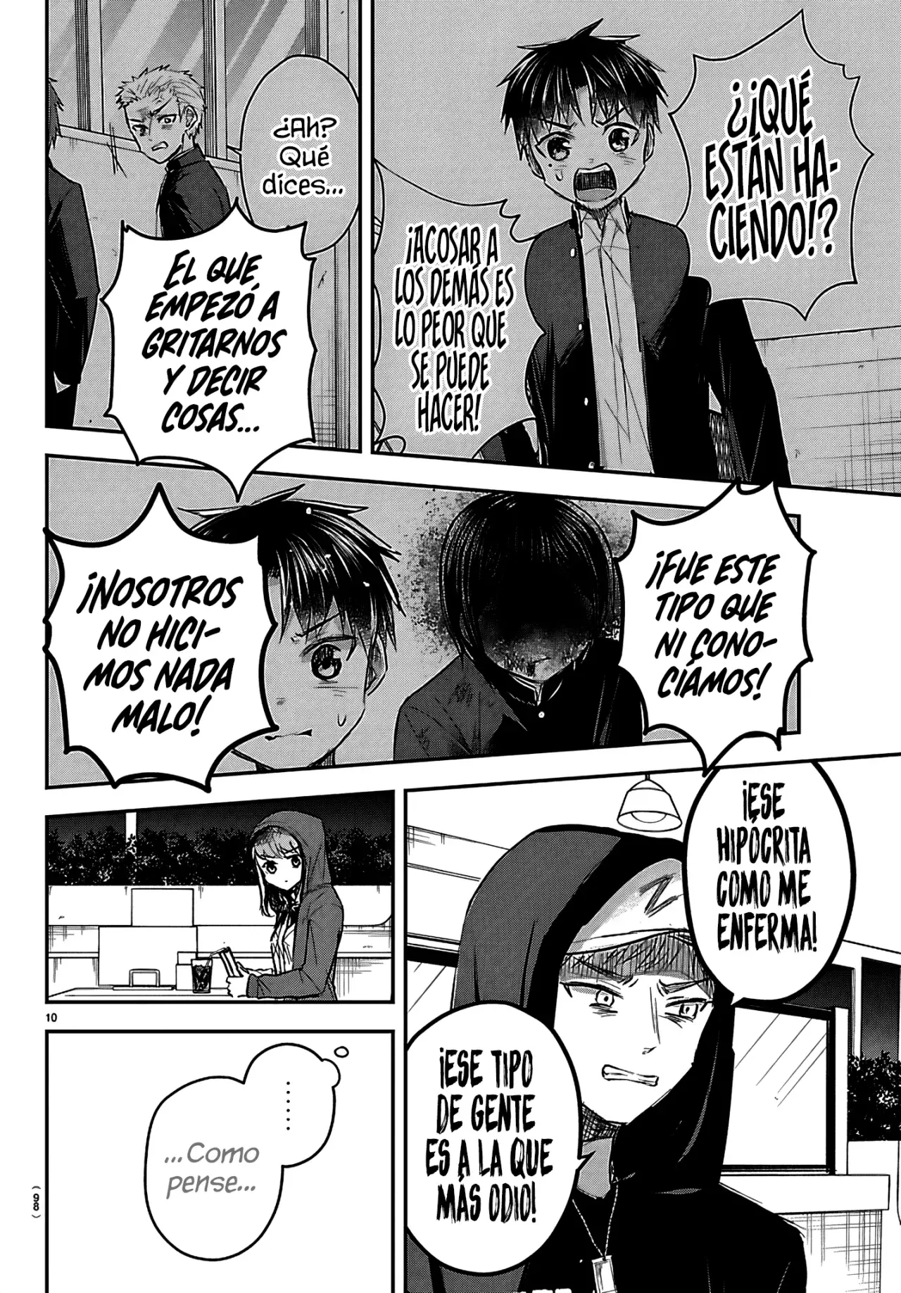 Kimi wa yotsuba no clover capítulo 65 página 13