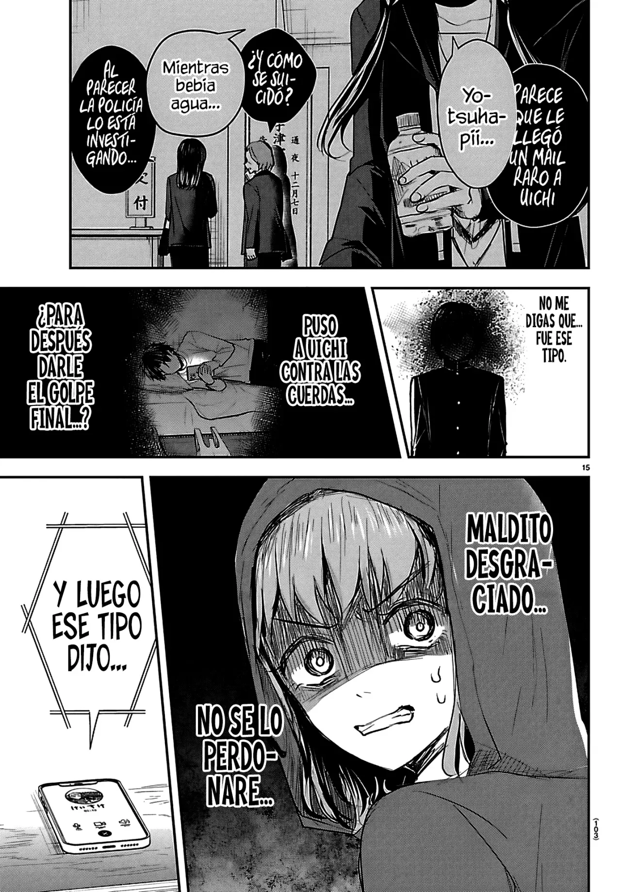 Kimi wa yotsuba no clover capítulo 65 página 18