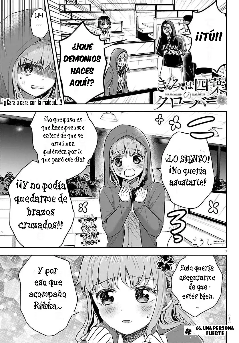 Kimi wa yotsuba no clover capítulo 66 página 1