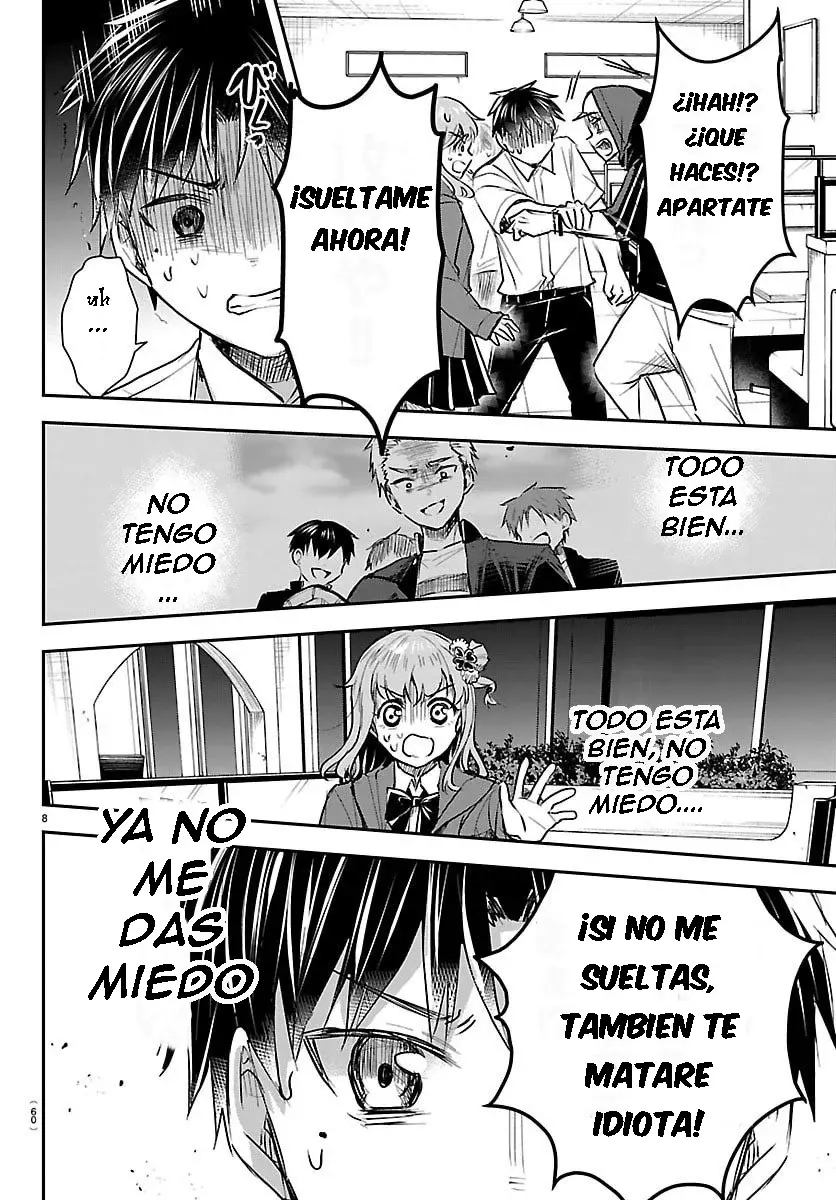 Kimi wa yotsuba no clover capítulo 66 página 7
