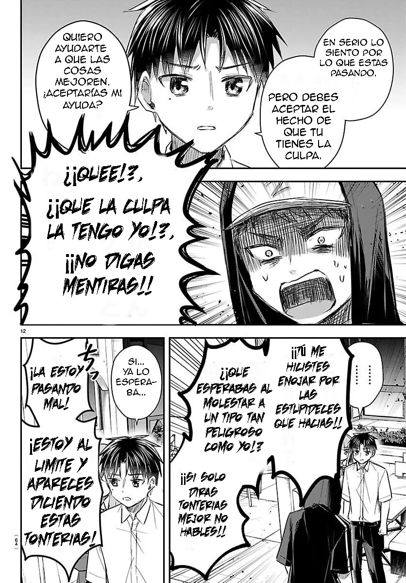 Kimi wa yotsuba no clover capítulo 66 página 11