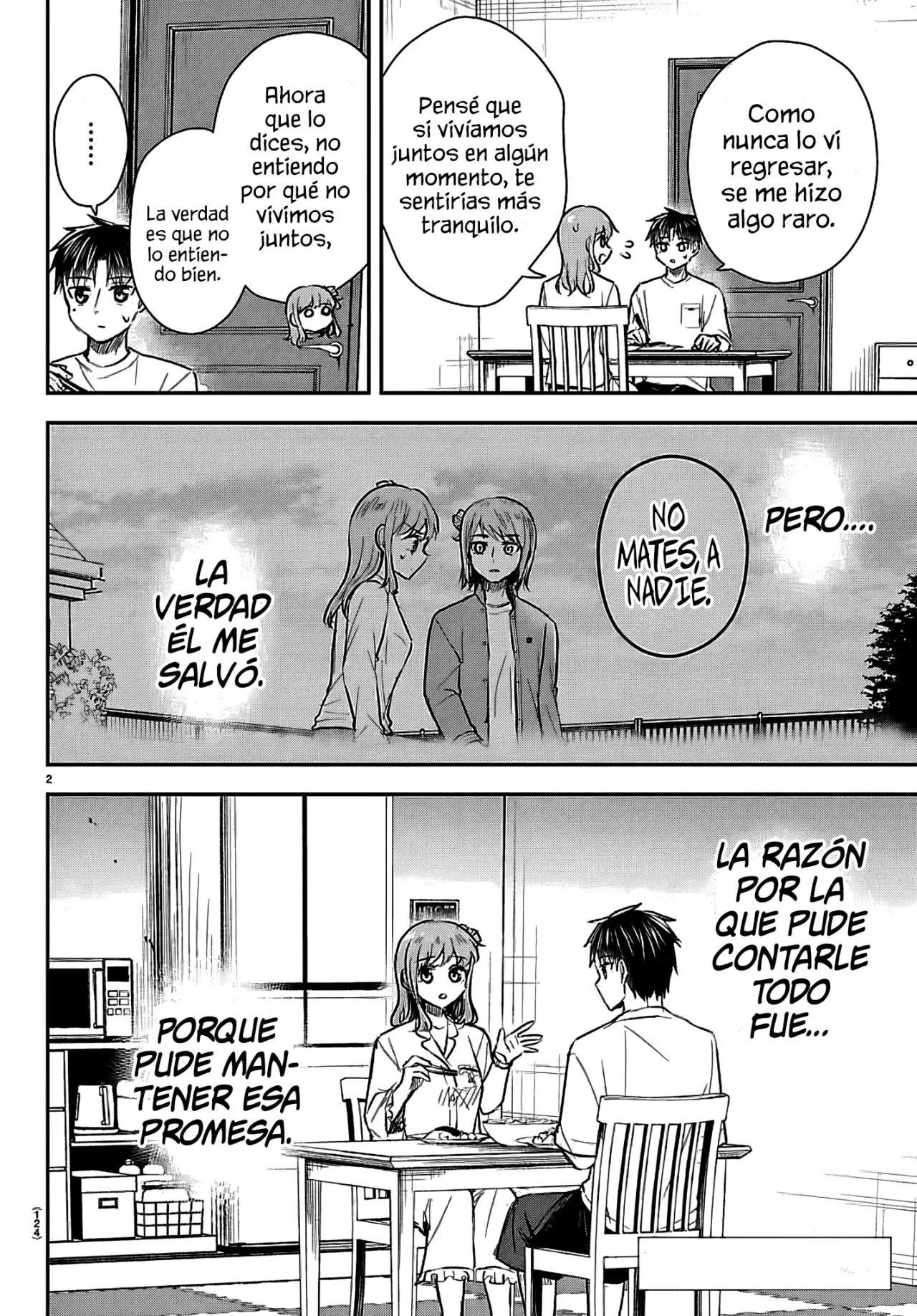 Kimi wa yotsuba no clover capítulo 67 página 5