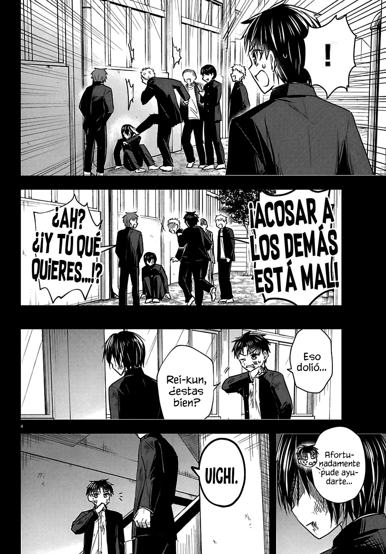 Kimi wa yotsuba no clover capítulo 68 página 7