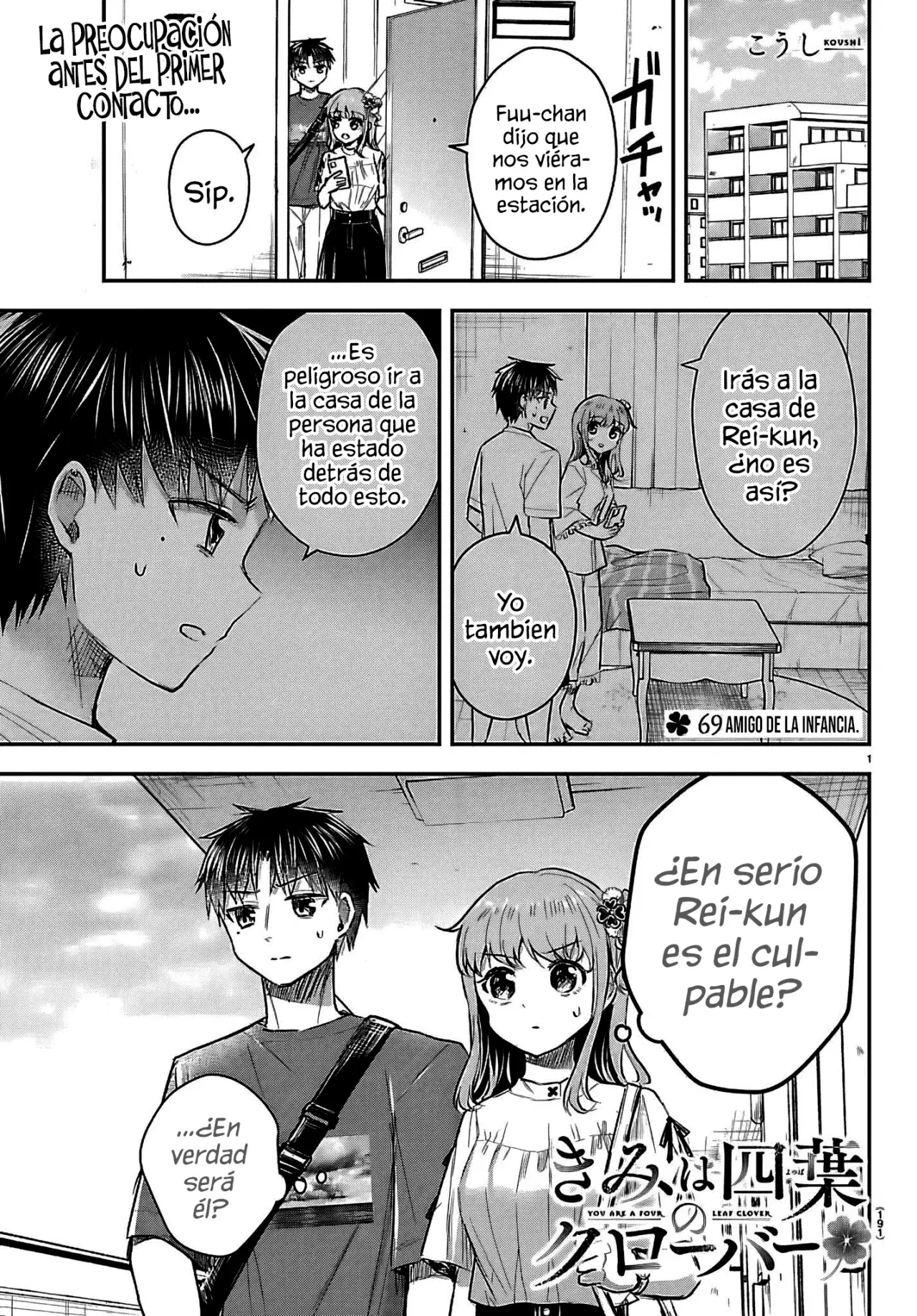Kimi wa yotsuba no clover capítulo 69 página 4