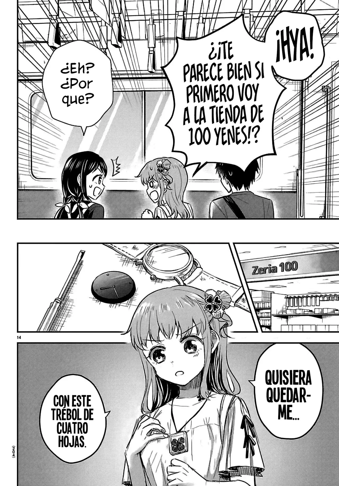Kimi wa yotsuba no clover capítulo 69 página 17