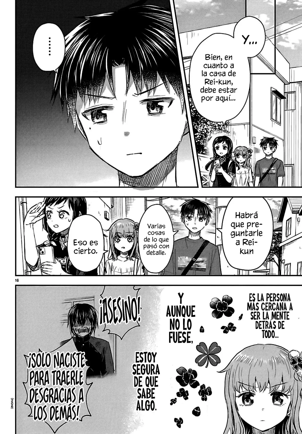 Kimi wa yotsuba no clover capítulo 69 página 19