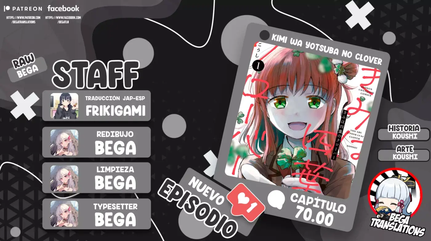 Kimi wa yotsuba no clover capítulo 70 página 1