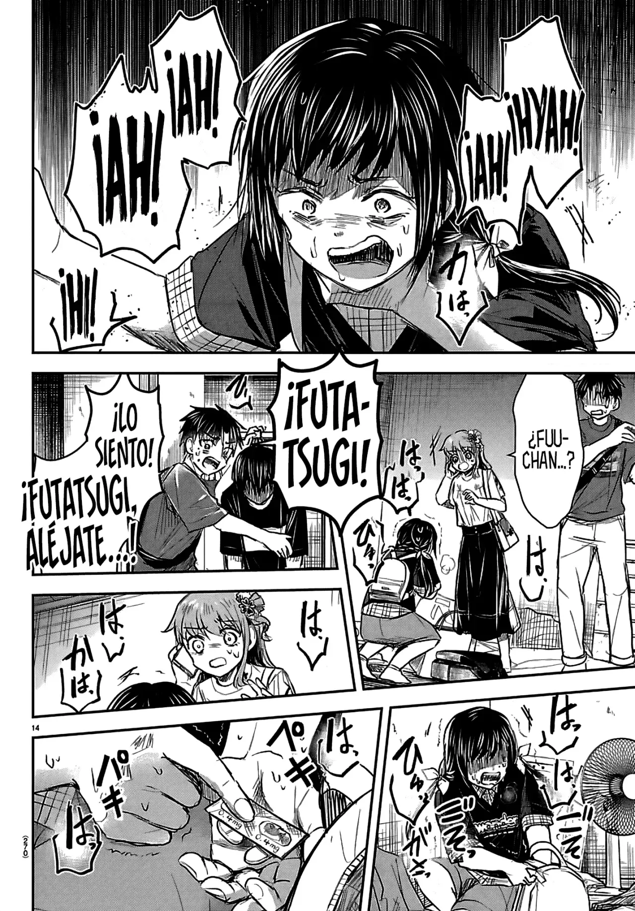 Kimi wa yotsuba no clover capítulo 70 página 17
