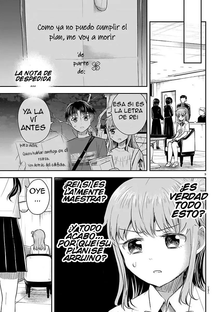 Kimi wa yotsuba no clover capítulo 71 página 5