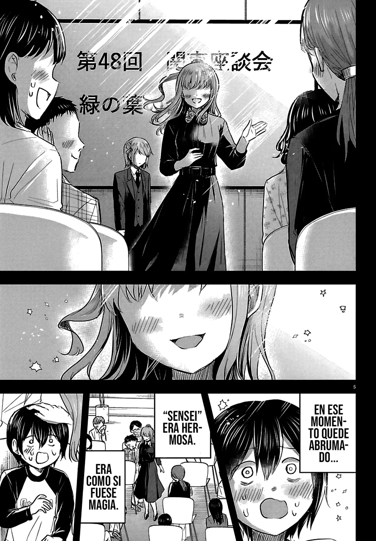 Kimi wa yotsuba no clover capítulo 72 página 8