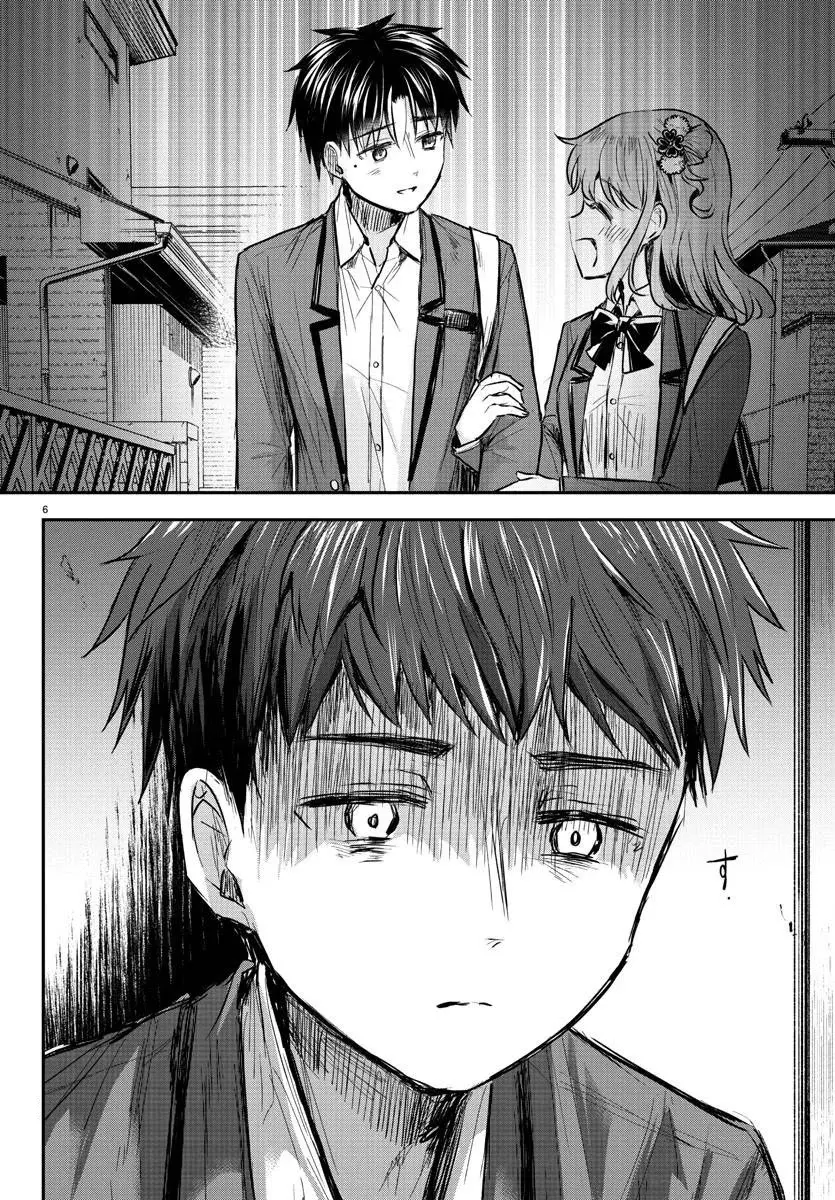 Kimi wa yotsuba no clover capítulo 8 página 6