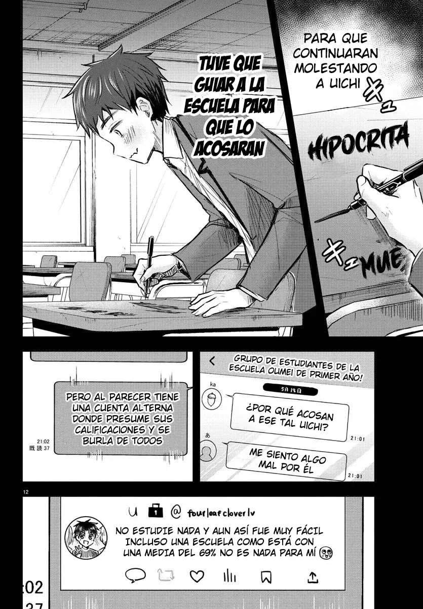 Kimi wa yotsuba no clover capítulo 8 página 12