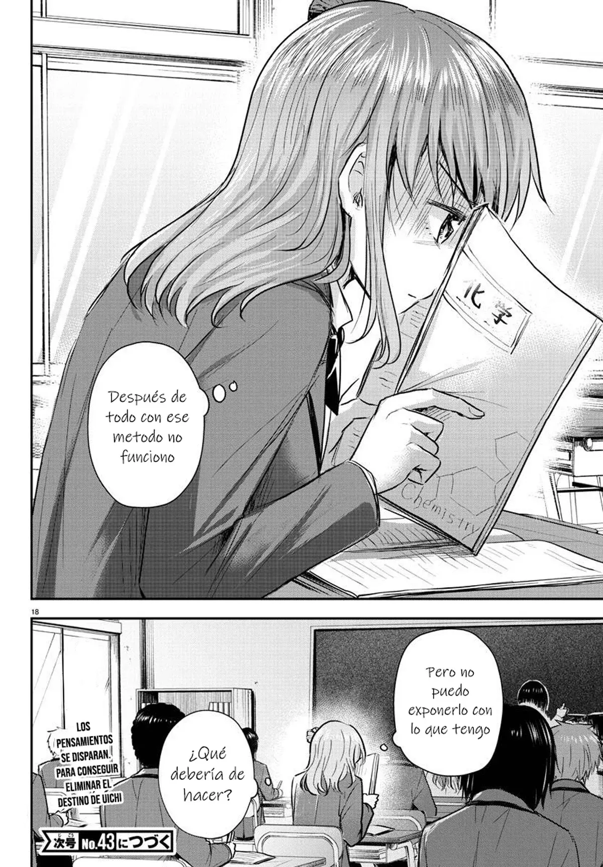 Kimi wa yotsuba no clover capítulo 9 página 18