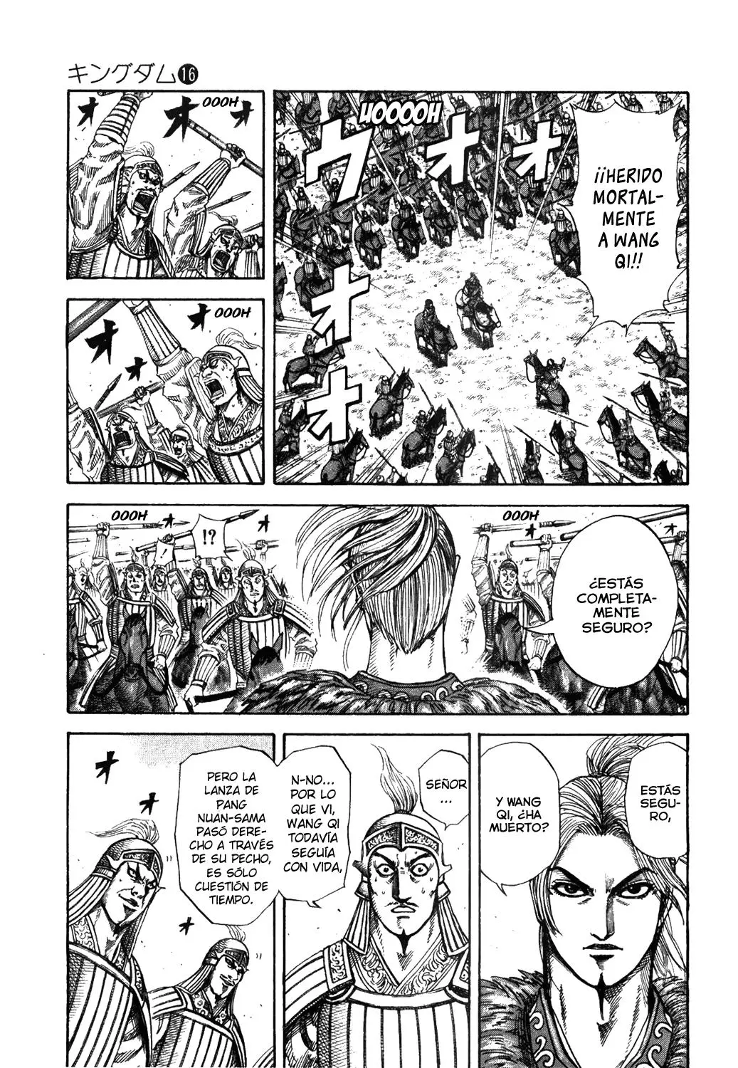 Kingdom capítulo 171 página 4