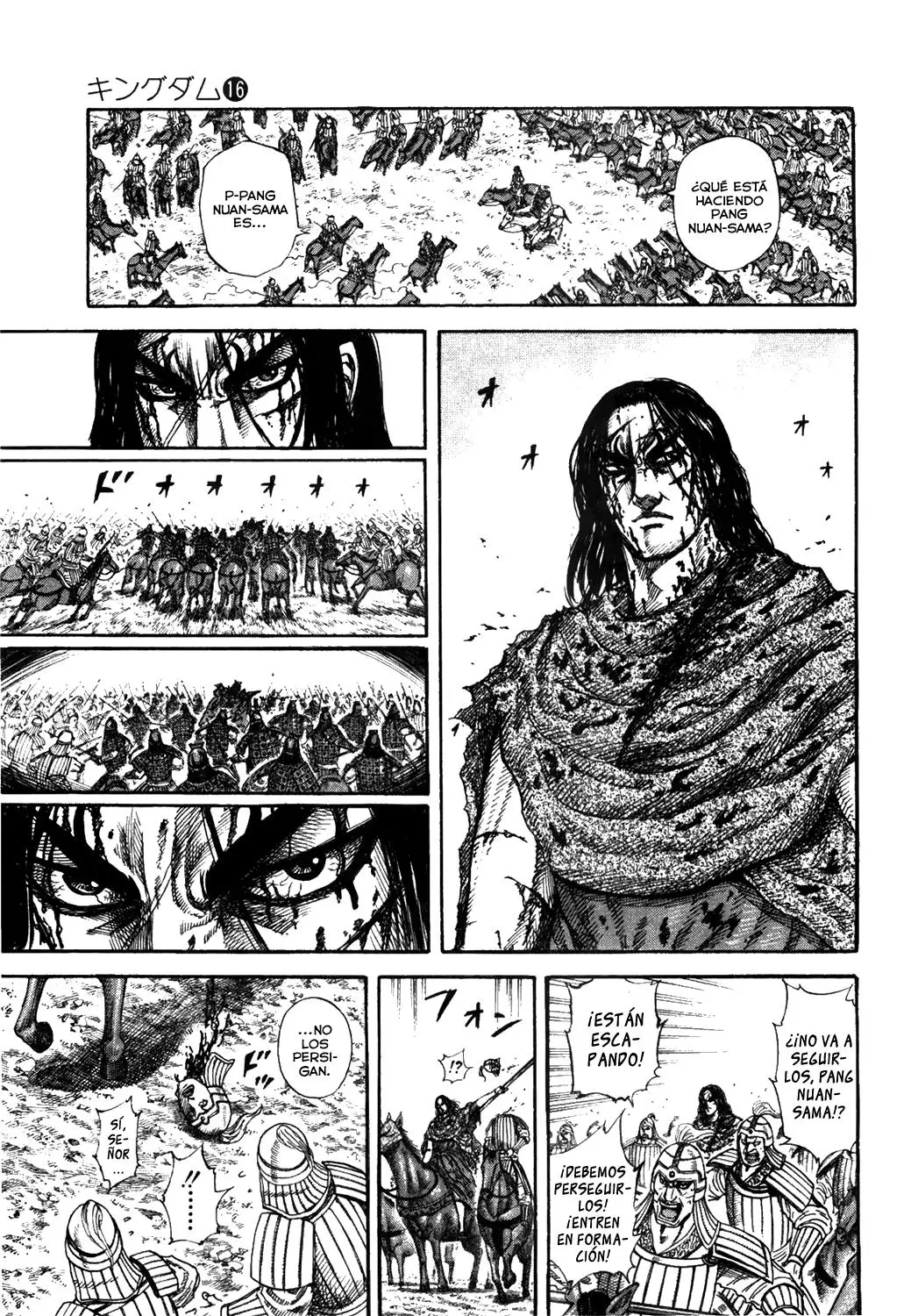 Kingdom capítulo 171 página 6