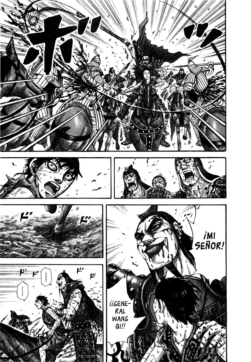 Kingdom capítulo 171 página 12