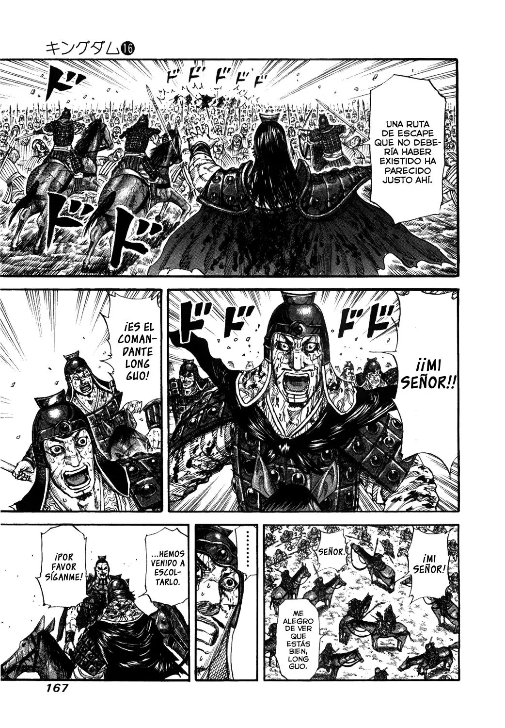 Kingdom capítulo 171 página 17