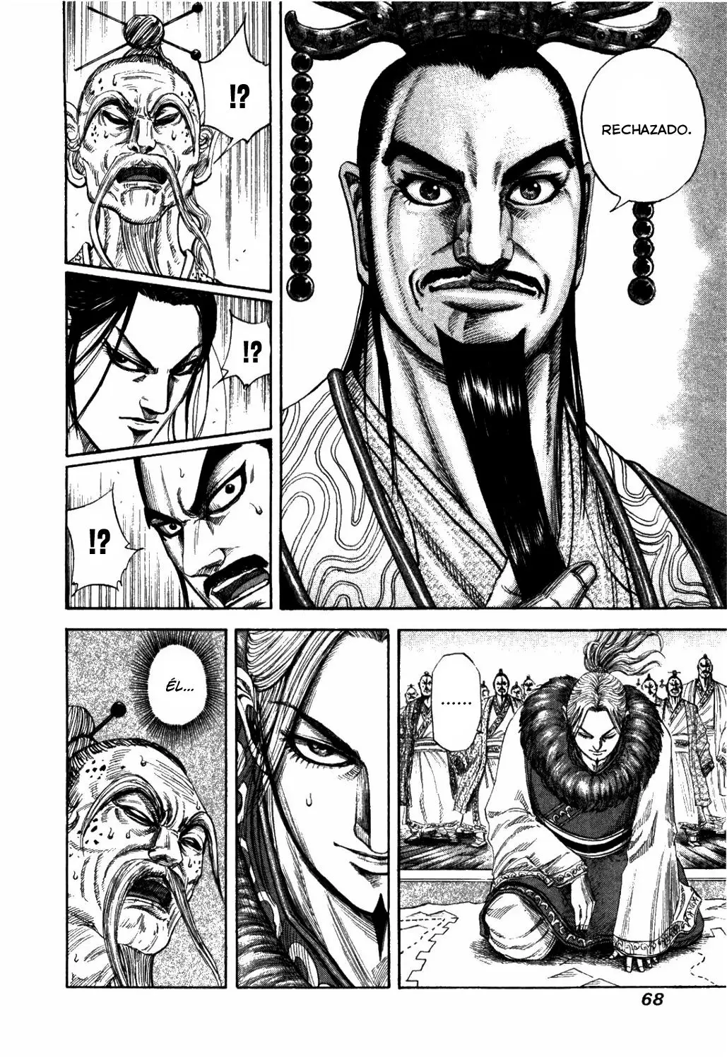 Kingdom capítulo 177 página 6
