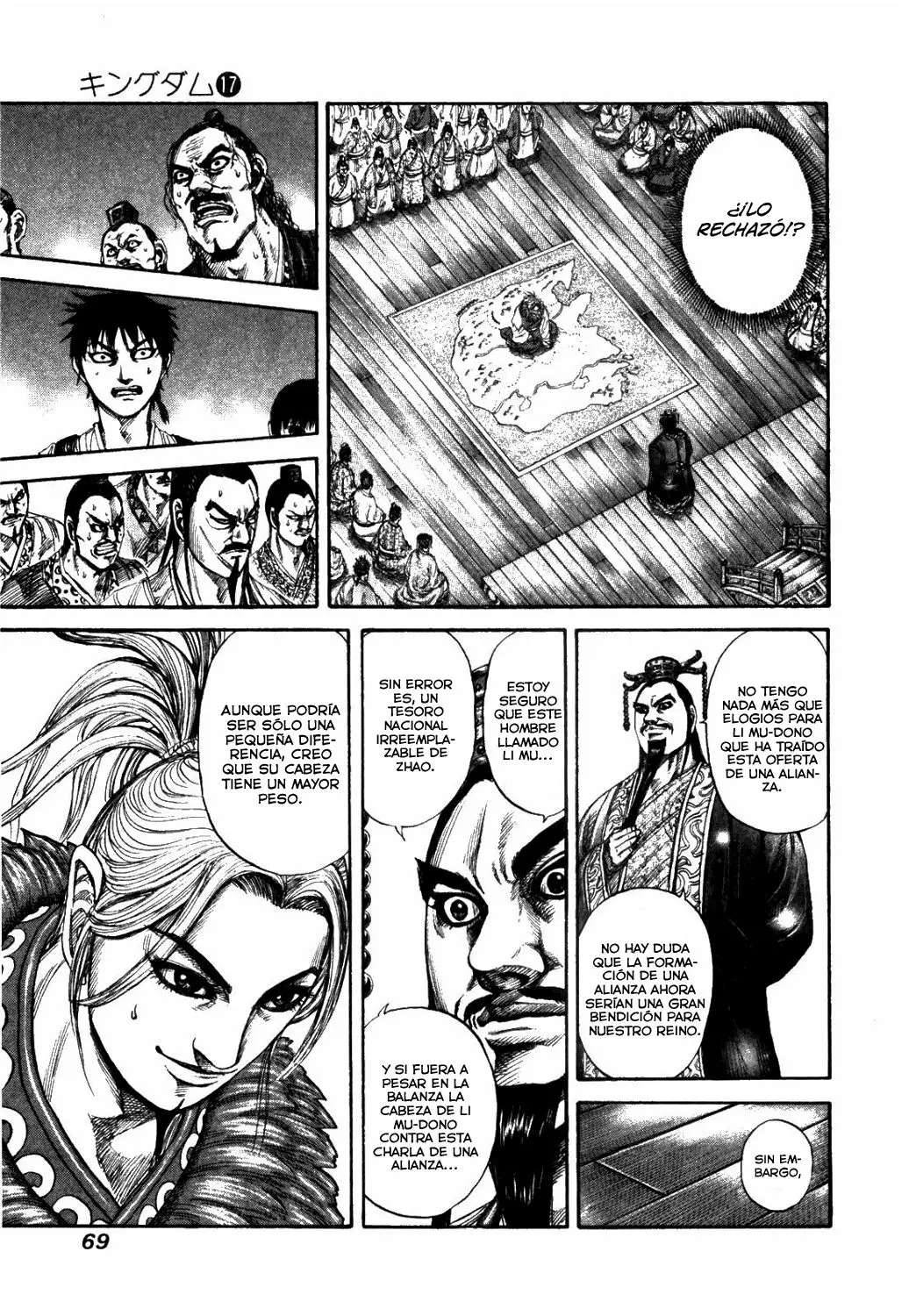 Kingdom capítulo 177 página 7