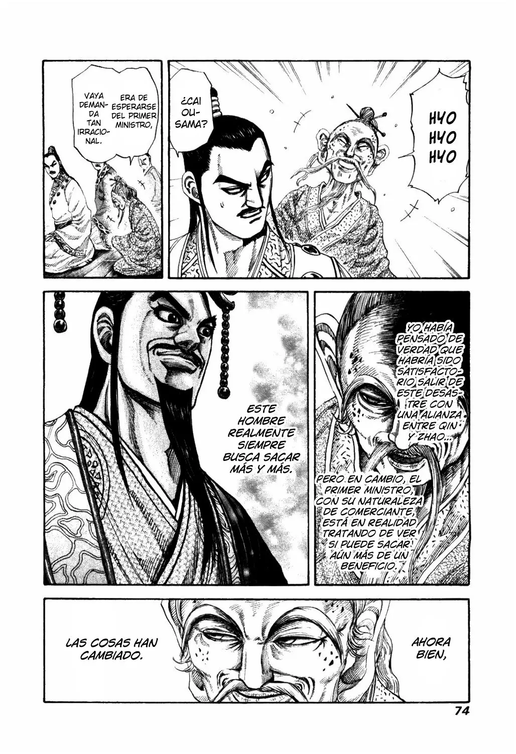 Kingdom capítulo 177 página 12