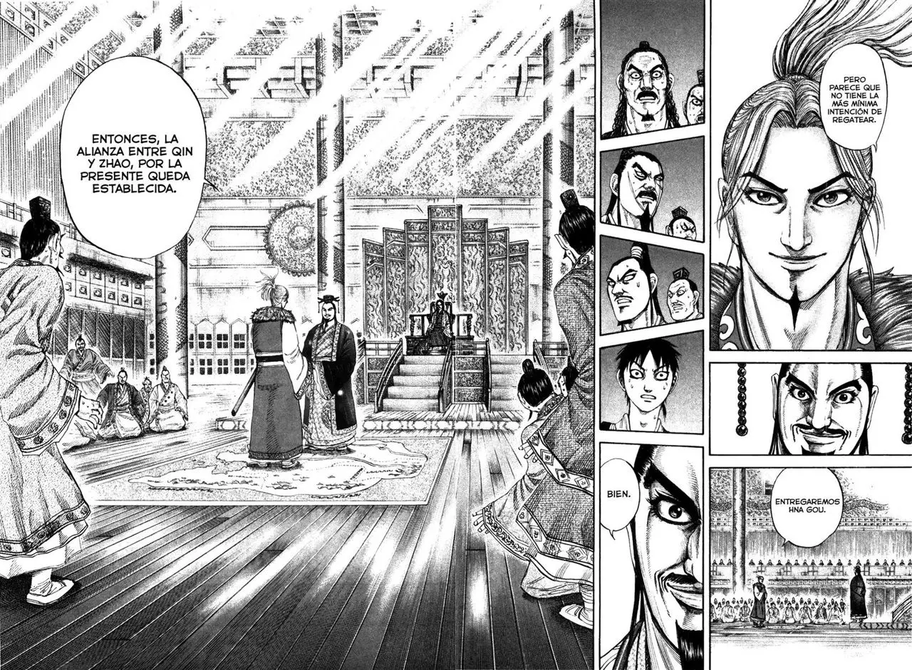 Kingdom capítulo 177 página 16