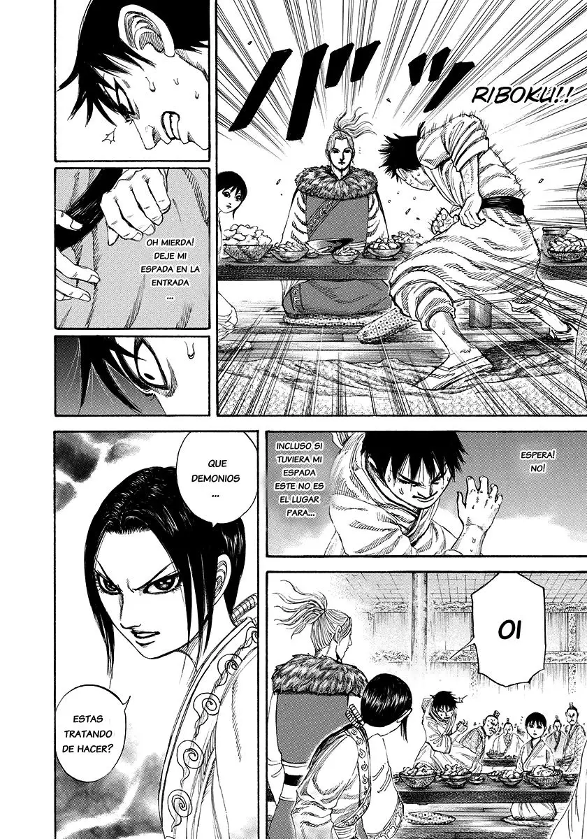 Kingdom capítulo 178 página 6