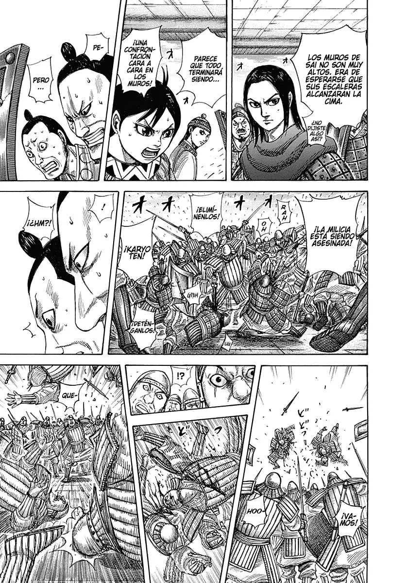 Kingdom capítulo 333 página 4