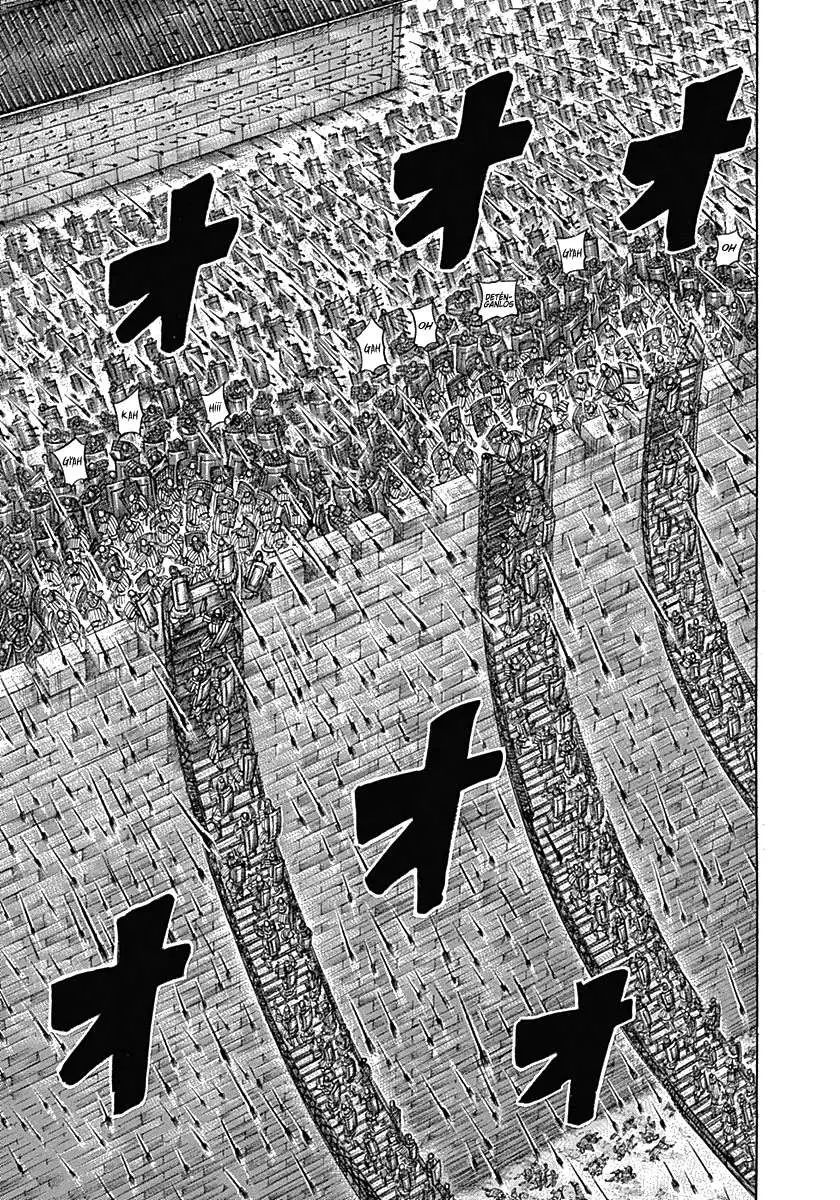 Kingdom capítulo 333 página 15