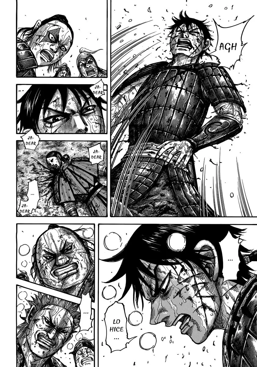 Kingdom capítulo 473 página 5