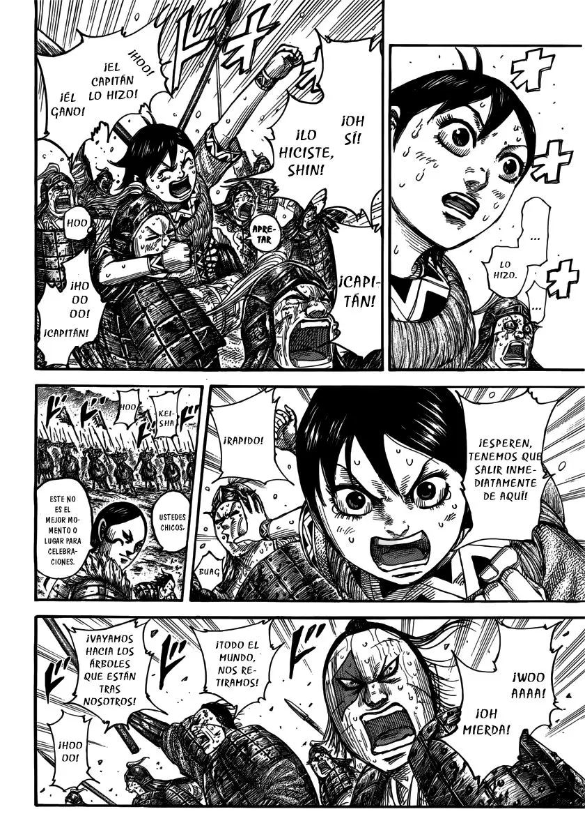 Kingdom capítulo 473 página 7