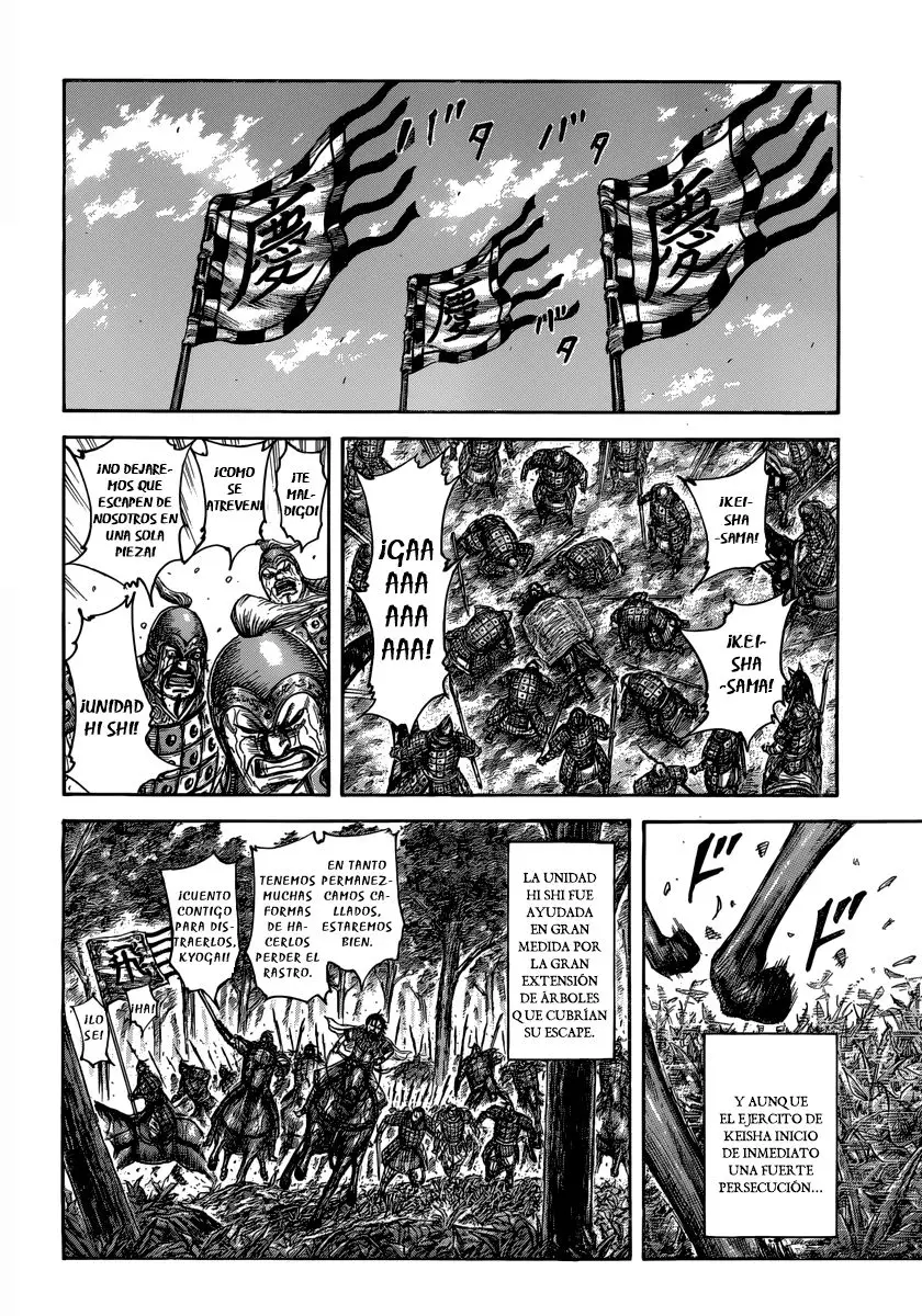 Kingdom capítulo 473 página 16