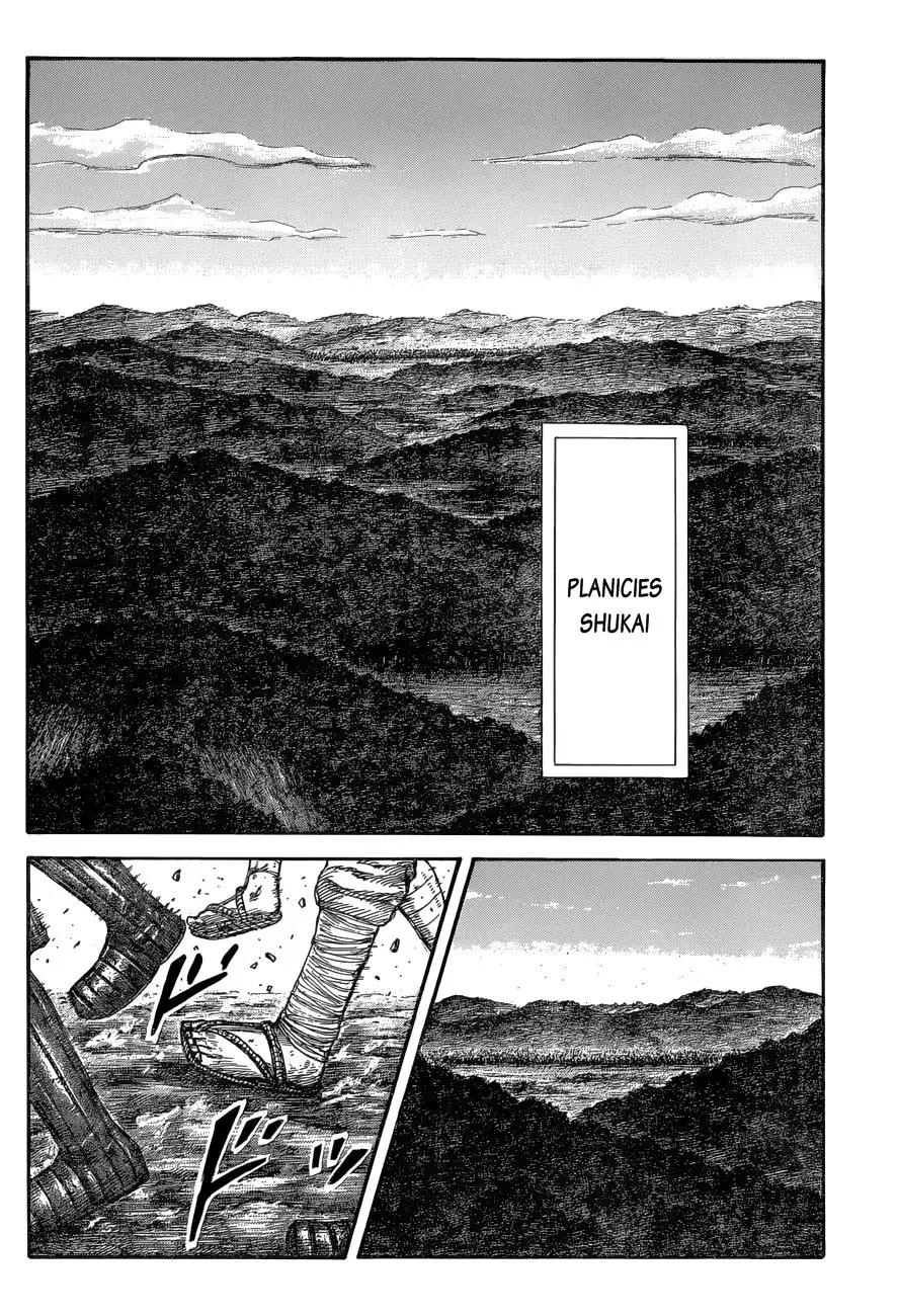 Kingdom capítulo 575 página 16