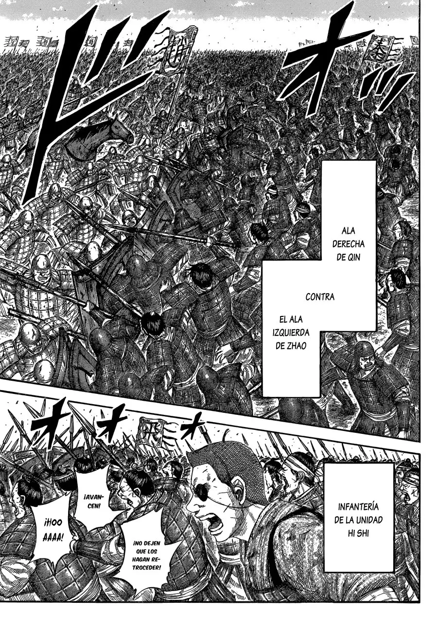 Kingdom capítulo 575 página 17