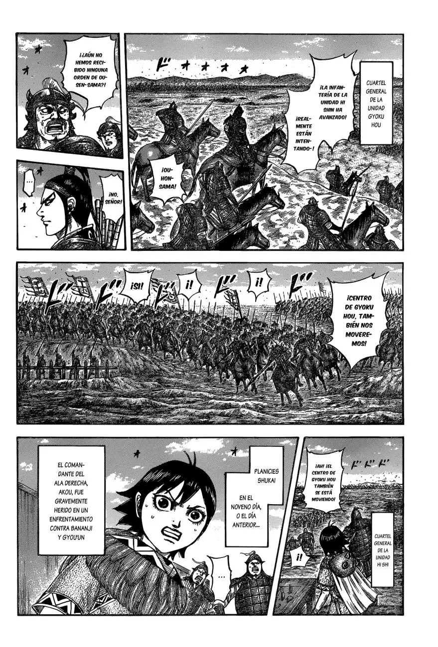 Kingdom capítulo 575 página 18
