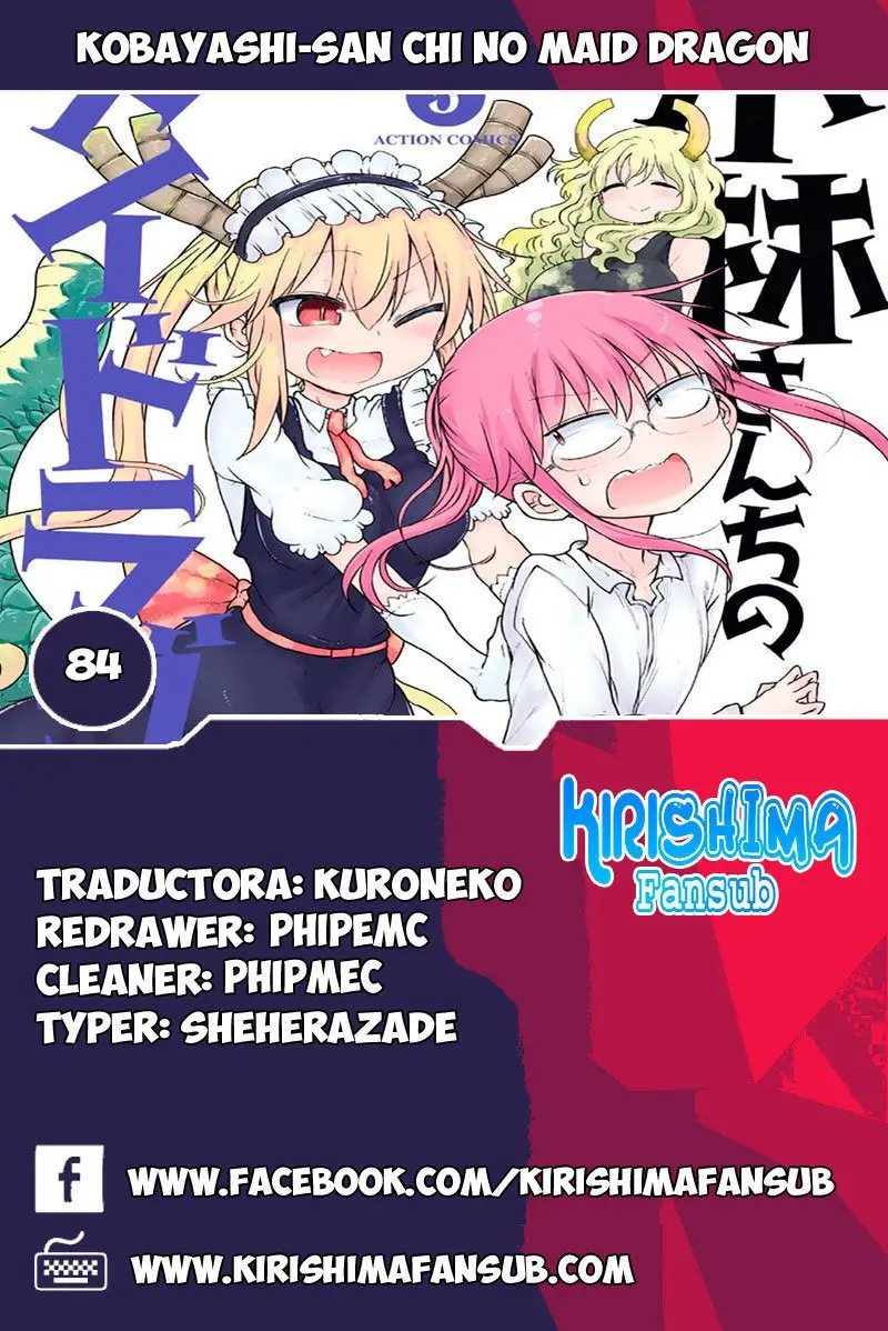 Kobayashi-san Chi no Maid Dragon capítulo 84 página 1