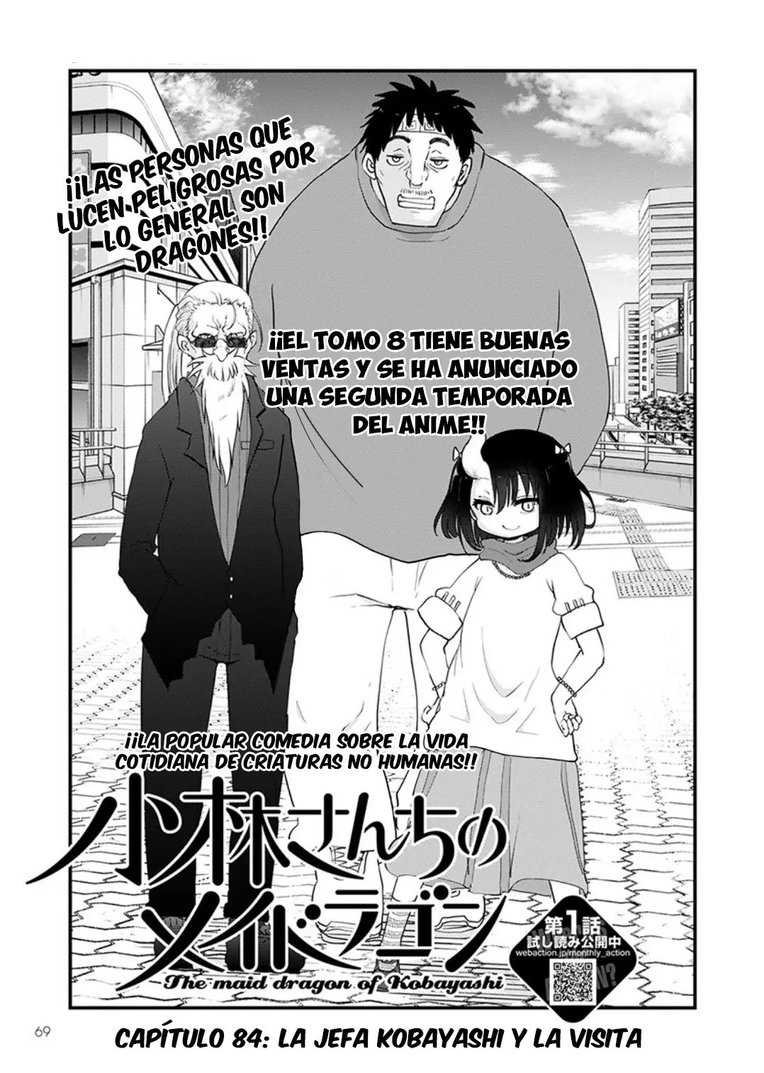 Kobayashi-san Chi no Maid Dragon capítulo 84 página 2